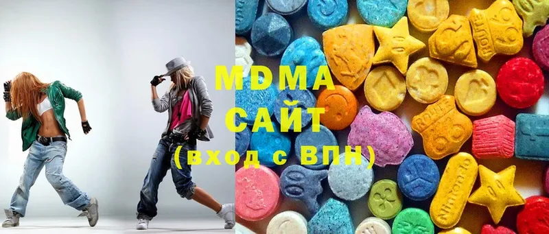 купить наркоту  блэк спрут   MDMA crystal  Вятские Поляны 